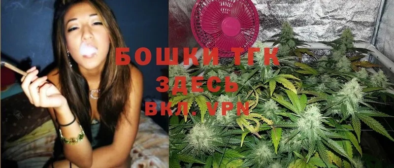 Каннабис Ganja  наркошоп  Надым 